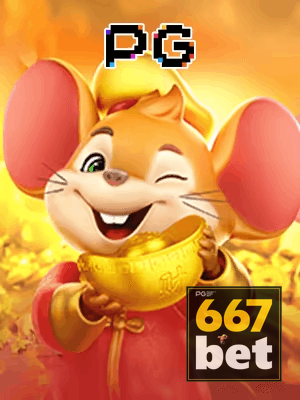 667BET bônus — painel de promoções no aplicativo